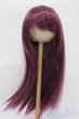 画像1: 9inch/ウィッグ S-25-03-30-397-GN-ZS (1)