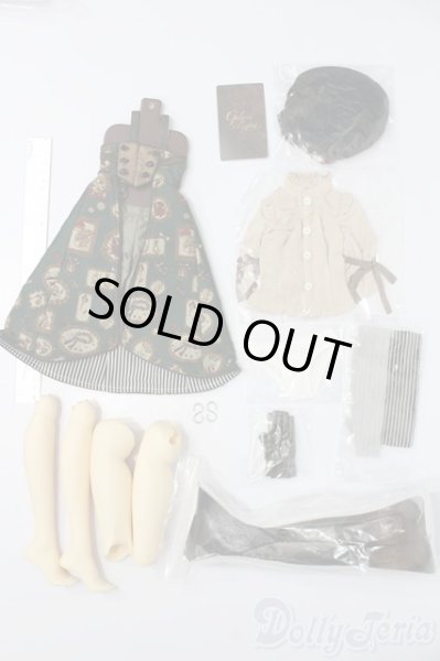 画像9: SDGr女の子/Lucia(ルチア) Galerie de l'esprit:想いでの街 S-25-04-20-568-GN-ZS (9)