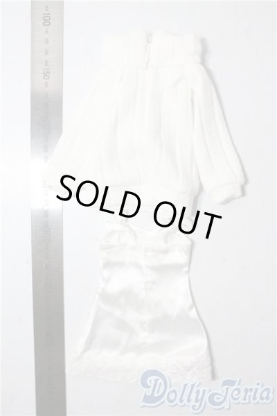 画像2: SDM＆MSD/OF:ホワイトリブニットセット・ミニ U-25-10-14-065-GN-ZU (2)