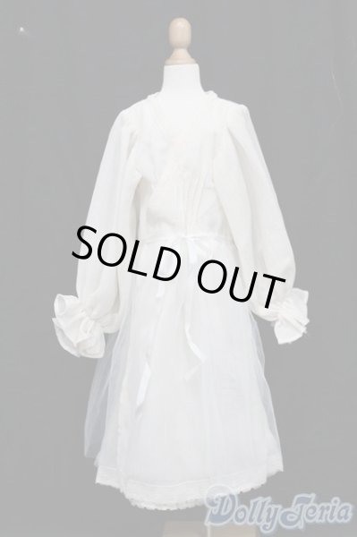 画像1: SD/OF:チュールガウン＆パンツセット S-25-11-30-414-GN-ZS (1)