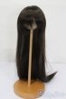 画像1: 9-10inch/ウィッグ S-25-02-23-141-GN-ZS (1)