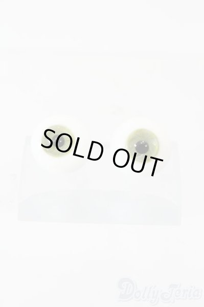 画像1: 16mm/グラスアイ:Golem様製 S-25-07-13-451-GN-ZS (1)