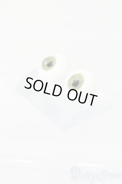 画像2: 16mm/グラスアイ:Golem様製 S-25-07-13-451-GN-ZS (2)