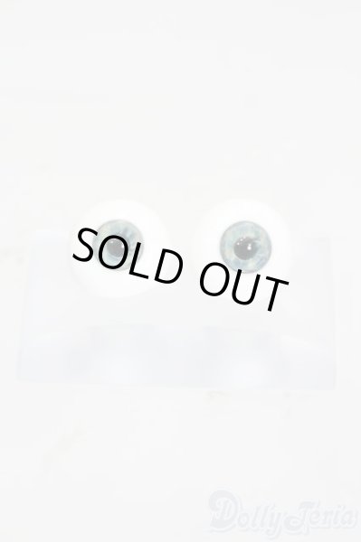 画像1: 14ｍｍ/グラスアイ:波岡恵子様製 S-25-07-13-467-GN-ZS (1)