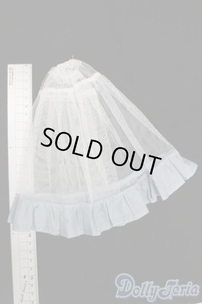 画像2: MSD・SDM/OF:パニエ S-25-11-09-364-GN-ZS (2)