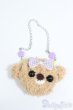画像1: 幼SD/OF:小物 S-25-07-20-143-GN-ZS (1)