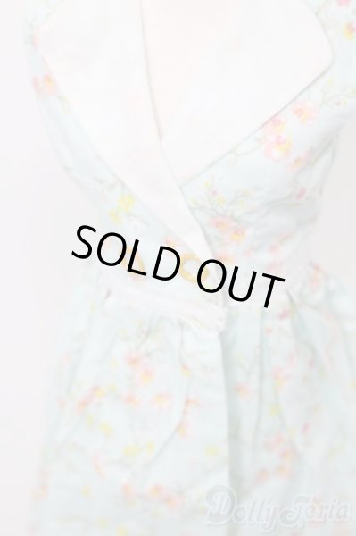 画像4: SD/OF:衣装セット S-25-11-30-413-GN-ZS (4)