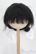 画像1: 8-9inch/ウィッグ S-25-07-13-288-GN-ZS (1)