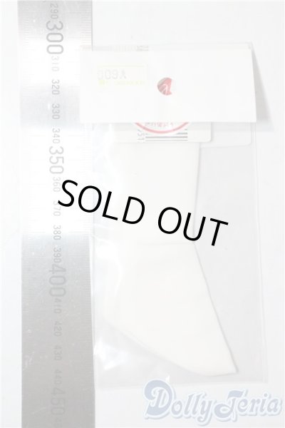 画像2: SDM＆MSD/OF:靴下 U-25-10-14-066-GN-ZU (2)