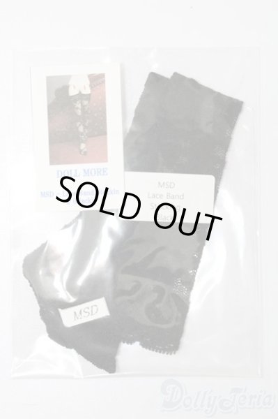 画像1: SDM&MSD/OF:靴下 S-25-09-14-324-GN-ZS (1)