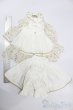 画像5: SDM＆MSD/OF:衣装セット S-25-05-25-120-GN-ZS (5)