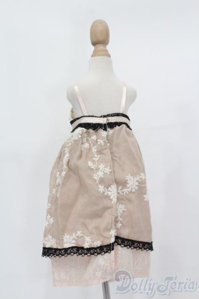 画像3: SDM＆MSD/OF:ワンピース S-25-11-09-393-GN-ZS (3)