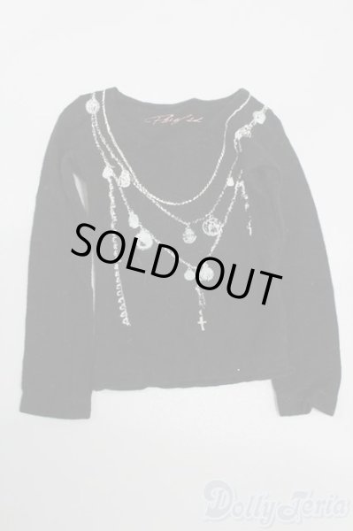 画像1: SDGrB＆SD13男の子/OF:トップス S-25-09-21-417-GN-ZS (1)