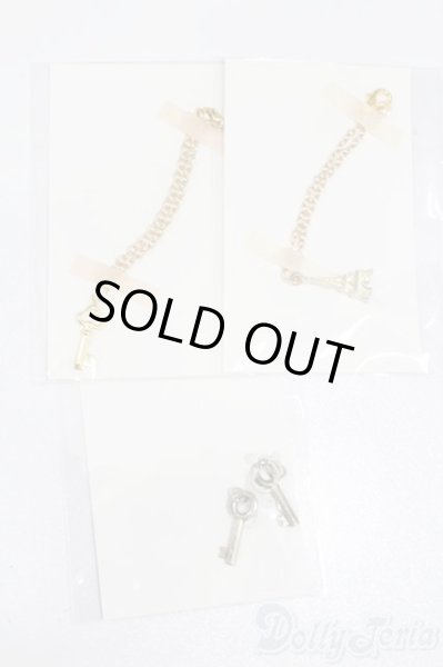 画像1: SDM＆MSD/OF:小物 S-25-11-09-353-GN-ZS (1)