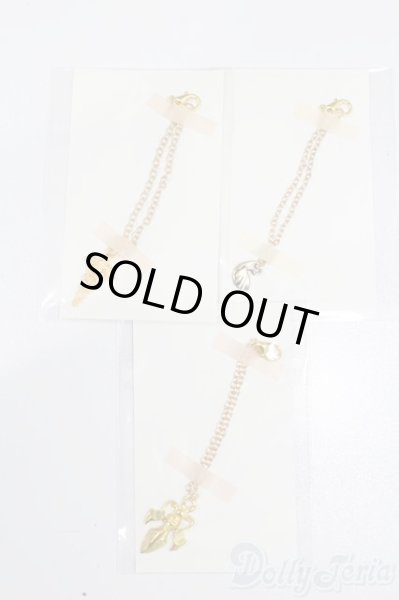 画像1: SDM＆MSD/OF:小物 S-26-02-15-520-GN-ZS (1)