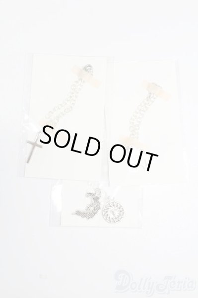 画像1: SDM＆MSD/OF:小物 S-25-11-09-356-GN-ZS (1)