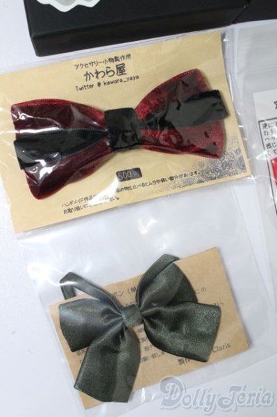 画像3: SD/OF:小物 S-25-11-16-548-GN-ZS (3)