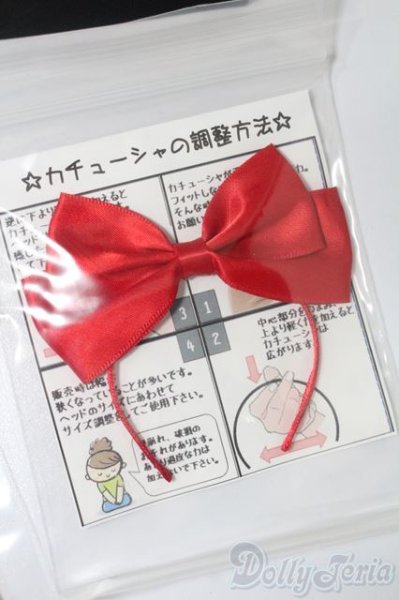 画像4: SD/OF:小物 S-25-11-16-548-GN-ZS (4)