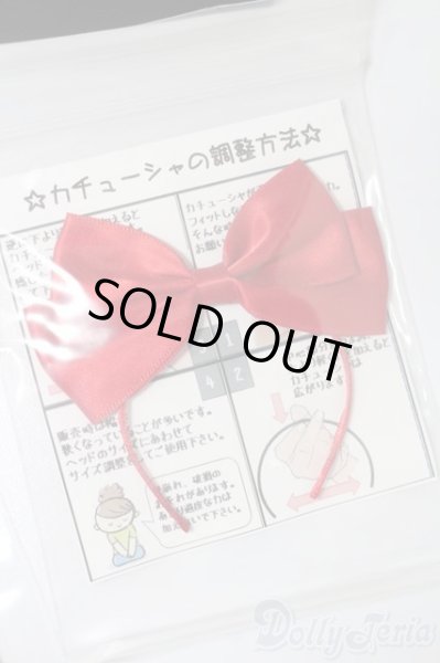 画像4: SD/OF:小物 S-25-11-16-548-GN-ZS (4)