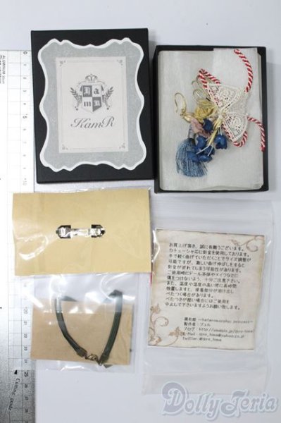 画像5: SD/OF:小物 S-25-11-16-548-GN-ZS (5)