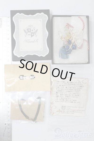 画像5: SD/OF:小物 S-25-11-16-548-GN-ZS (5)