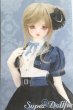 画像7: SD/OF:アズライトブルー・プリティー S-25-03-16-291-GN-ZS (7)