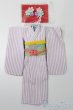 画像1: 幼SD/OF:着物 S-25-03-16-047-GN-ZS (1)