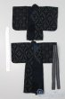 画像7: SDM＆MSD/OF:着物 S-25-04-27-418-GN-ZS (7)