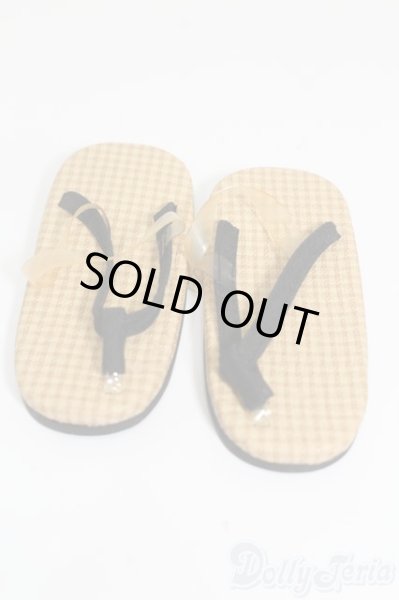 画像1: SD17B/OF:靴 S-25-09-21-486-GN-ZS (1)