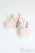 画像1: 幼SD/OF:靴 S-25-03-23-070-GN-ZS (1)