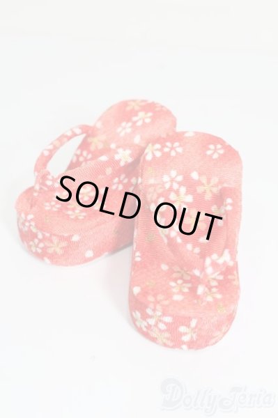 画像1: SDGrG/OF:靴 S-25-05-25-378-GN-ZS (1)