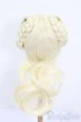 画像3: 7inch/ウィッグ S-25-03-09-297-GN-ZS (3)