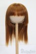 画像1: 6-7inch/ウィッグ S-25-05-11-199-GN-ZS (1)