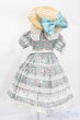 画像3: SDM＆MSD/OF:Rose Garden Melody.C様製 S-25-03-16-205-GN-ZS (3)