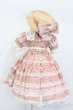 画像3: SDM＆MSD/OF:Rose Garden Melody.C様製 S-25-03-16-206-GN-ZS (3)