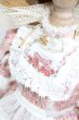 画像4: SDM＆MSD/OF:Rose Garden Melody.C様製 S-25-03-16-206-GN-ZS (4)