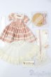画像5: SDM＆MSD/OF:Rose Garden Melody.C様製 S-25-03-16-206-GN-ZS (5)