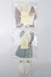 画像1: SD/OF:RoseGarden衣装セット　Melody.C様製 S-25-03-30-041-GN-ZS (1)