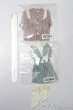 画像2: SD/OF:RoseGarden衣装セット　Melody.C様製 S-25-03-30-041-GN-ZS (2)