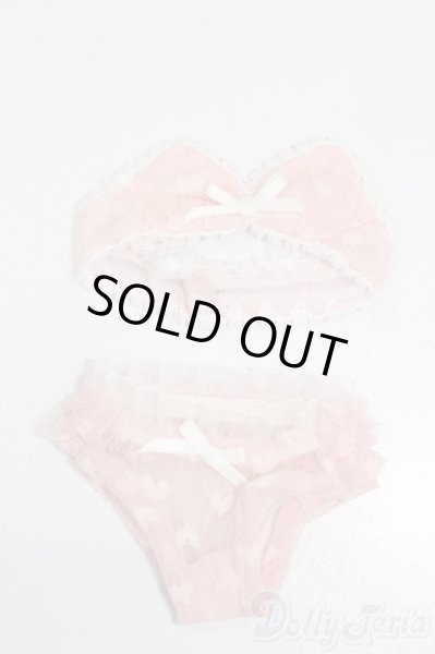 画像1: SDM＆MSD/OF:下着 S-25-06-29-084-GN-ZS (1)