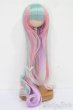 画像1: 9-10inch/ウィッグ S-25-03-30-086-GN-ZS (1)