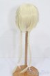 画像3: 9-10inch/ウィッグ S-25-05-04-282-GN-ZS (3)