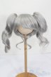 画像1: 9-10inch/ウィッグ S-25-05-04-281-GN-ZS (1)