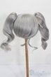 画像2: 9-10inch/ウィッグ S-25-05-04-281-GN-ZS (2)