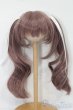 画像1: 7inch/ウィッグ S-25-03-23-145-GN-ZS (1)