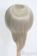 画像2: 6-7inch/ウィッグ S-25-04-13-300-GN-ZS (2)