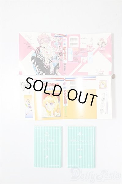 画像1: SD/豆本 A-26-02-11-277-NY-ZA (1)