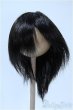 画像1: 9-10inch/ウィッグ Y-25-03-26-265-GN-ZY (1)
