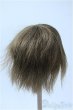 画像2: 9-10inch/ウィッグ Y-25-03-26-271-GN-ZY (2)
