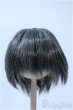 画像1: 9-10inch/ウィッグ Y-25-03-26-284-GN-ZY (1)